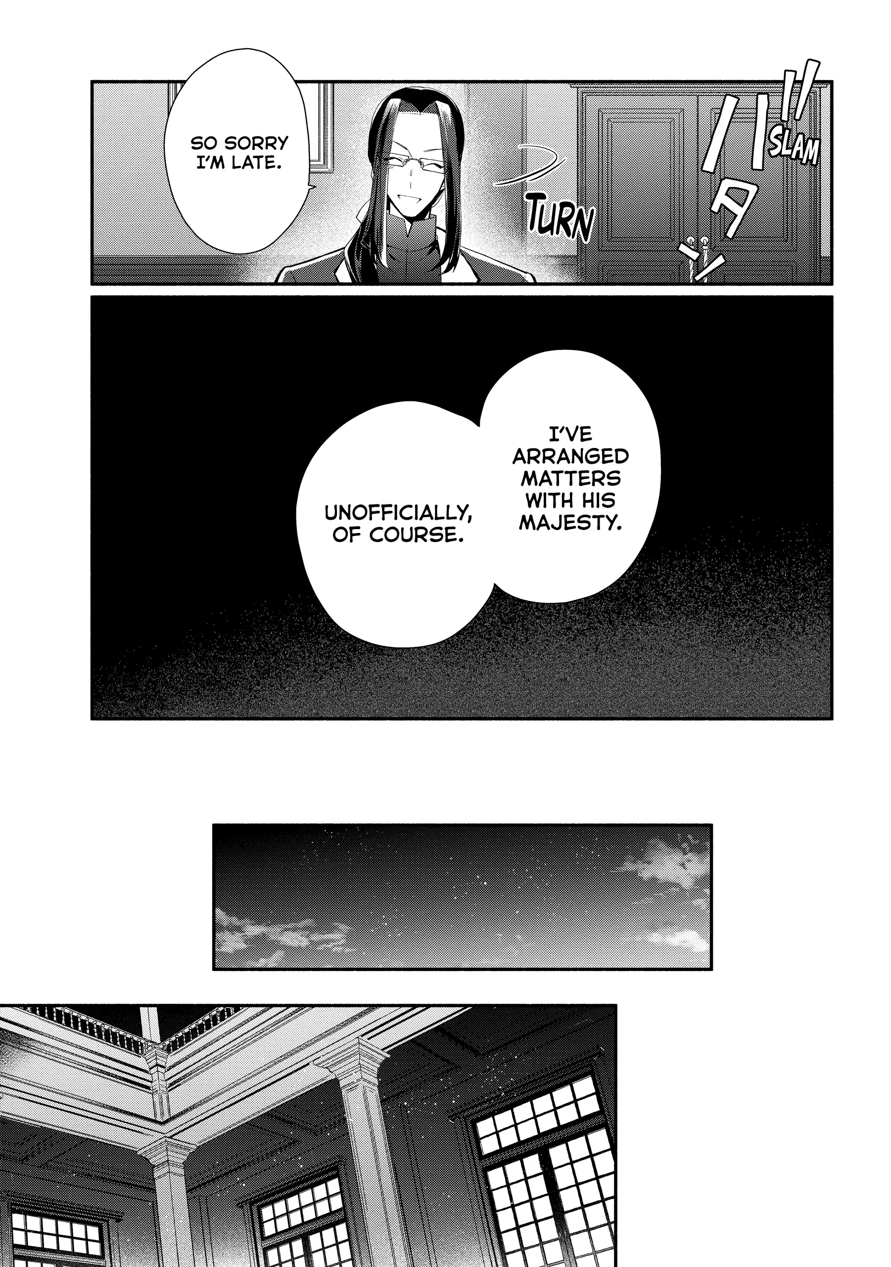 Koujo Denka No Kateikyoushi Chapter 25 13